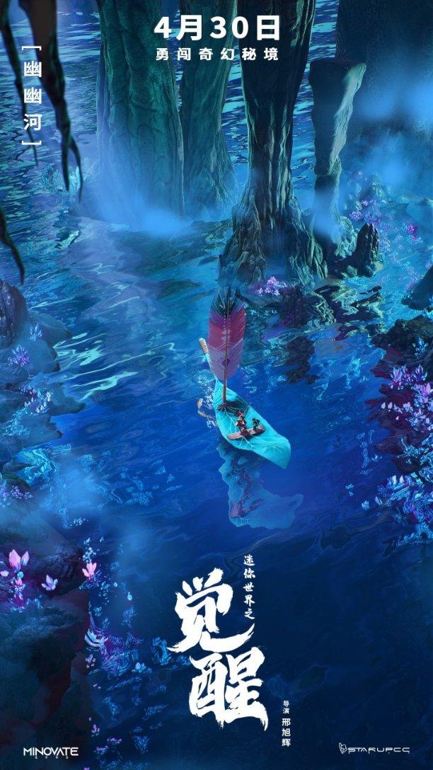 了解女儿女婿清明要去父母坟上烧纸吗?星球,探索无限知识宇宙
