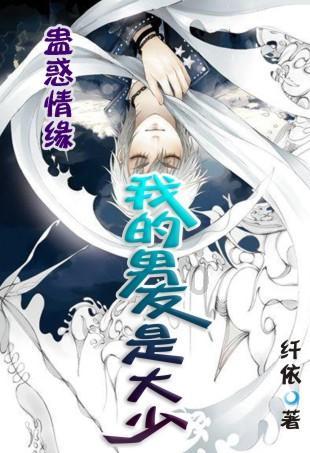全民剧本大师内置菜单