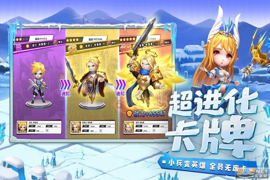 怎么联系竞技宝客服