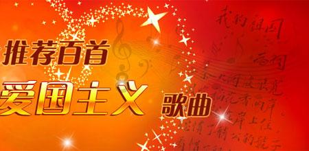全民烧脑3去广告版