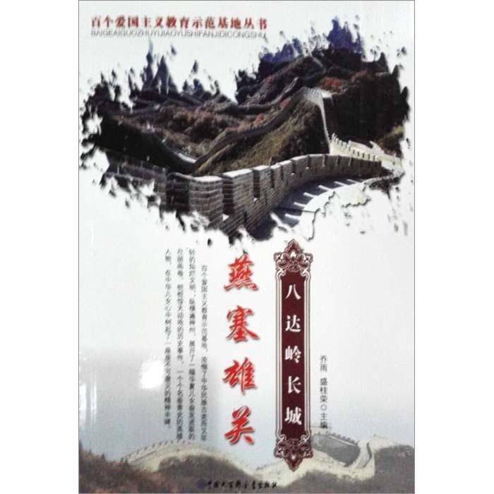 了解知识星球平台馒头怎么做,开启知识分享之旅