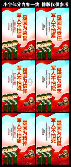 这个世界上除了她！我爱不上任何人怎么办？
