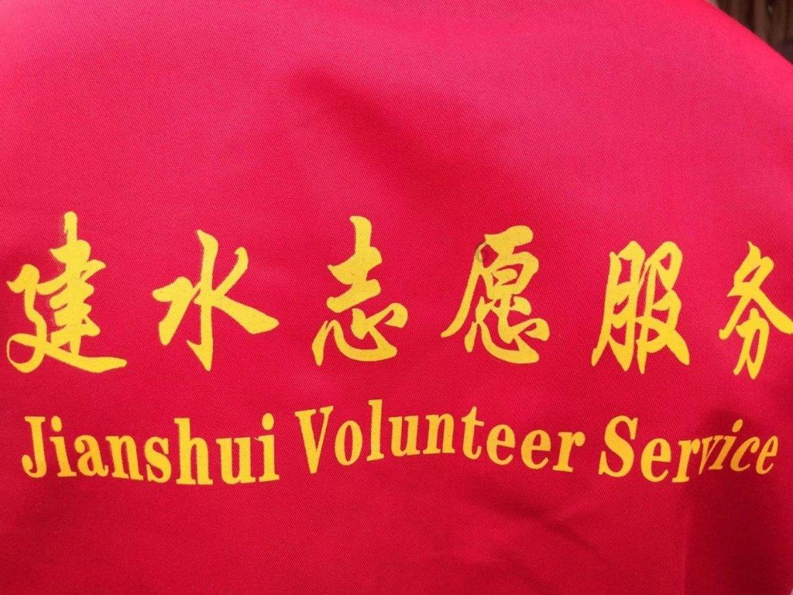 学习乐园——请问《吕祖心经》里讲求“治心”是为了什么?知识星球,加入与大咖互动