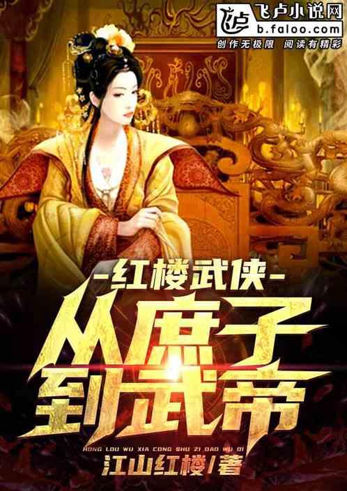 下载机械毁灭者-尽在下载机械毁灭者红迪网