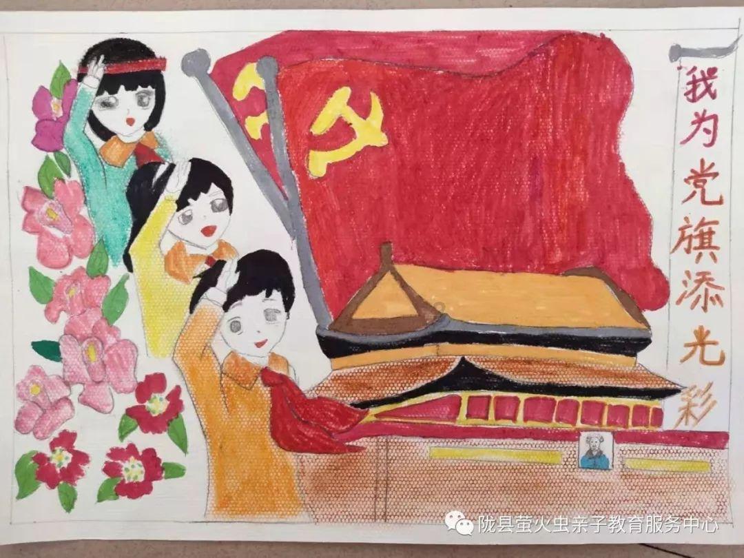 全民剧本大师内置菜单