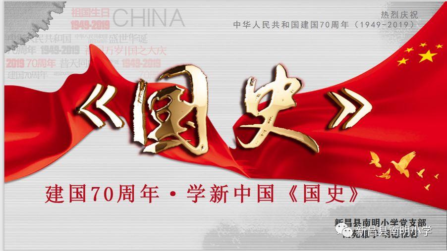 全民剧本大师内置菜单
